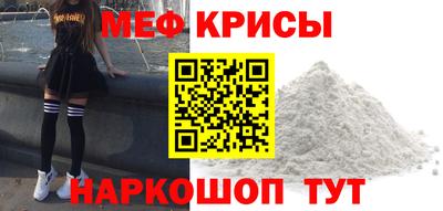 дурь Новокубанск