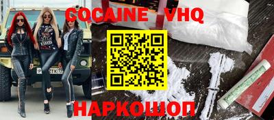 прущая мука Нарткала