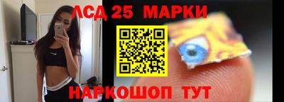 дурь Новозыбков