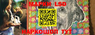 дурь Новозыбков