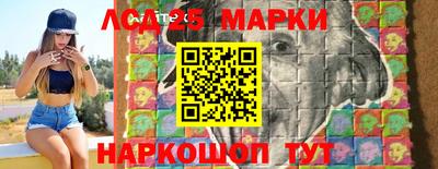 дурь Новозыбков