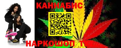 бутик Новодвинск
