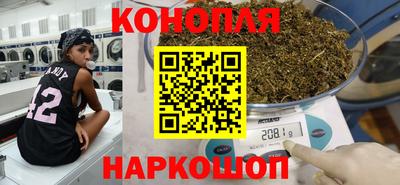 дурь Новозыбков