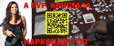 прущая мука Нарткала
