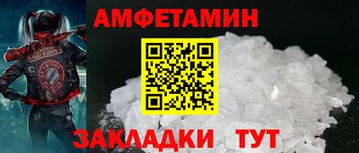 дурь Новозыбков