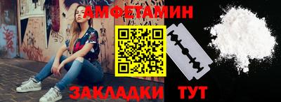 дурь Новокубанск