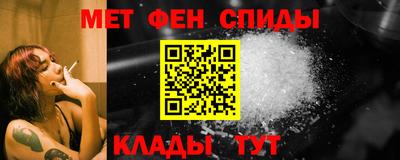 бутик Новодвинск