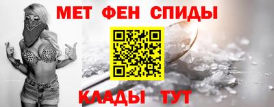 бутик Новодвинск