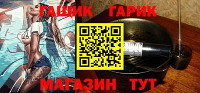 прущая мука Нарткала