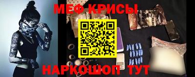 бутик Новодвинск