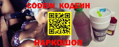 дурь Новозыбков
